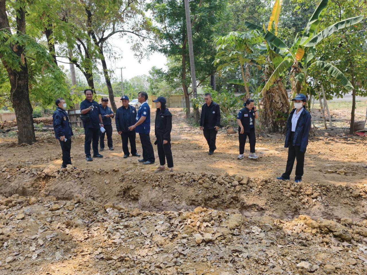 ภาพประกอบที่ 21