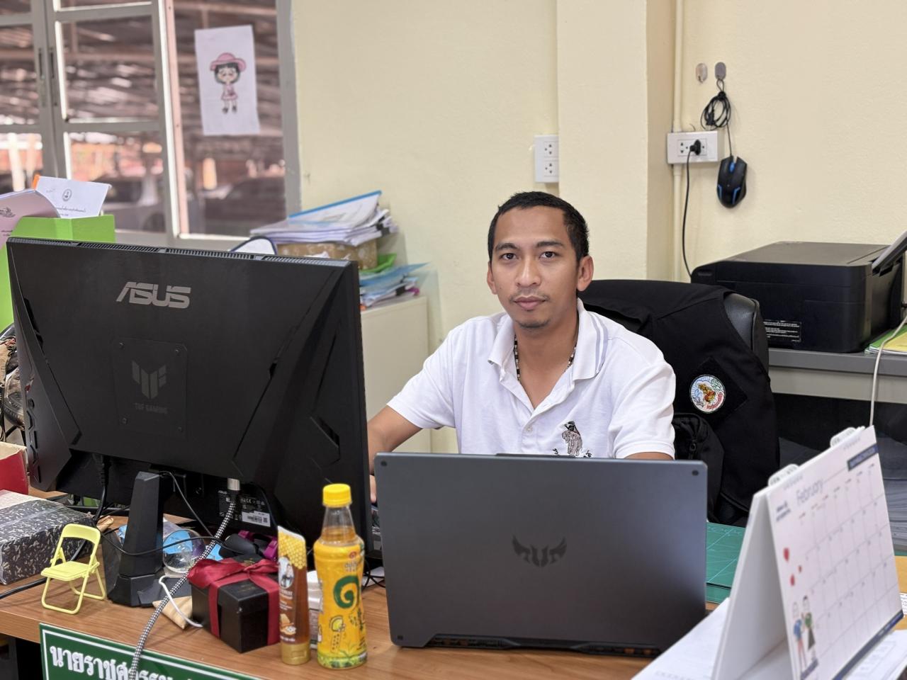 ภาพประกอบที่ 0