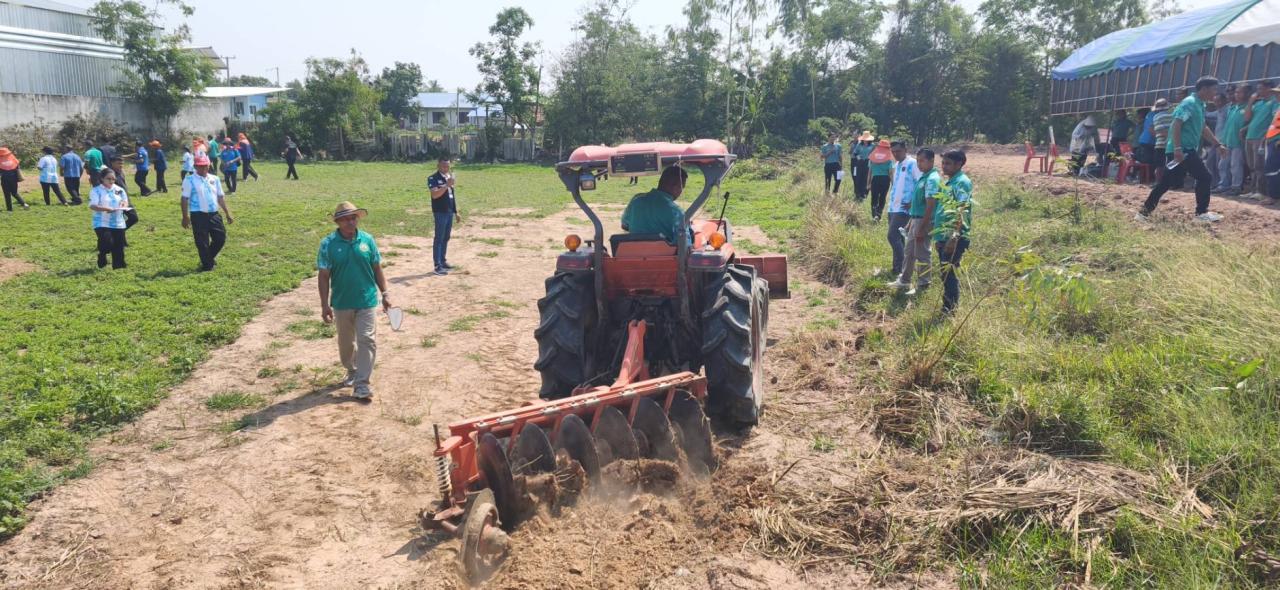 ภาพประกอบที่ 6