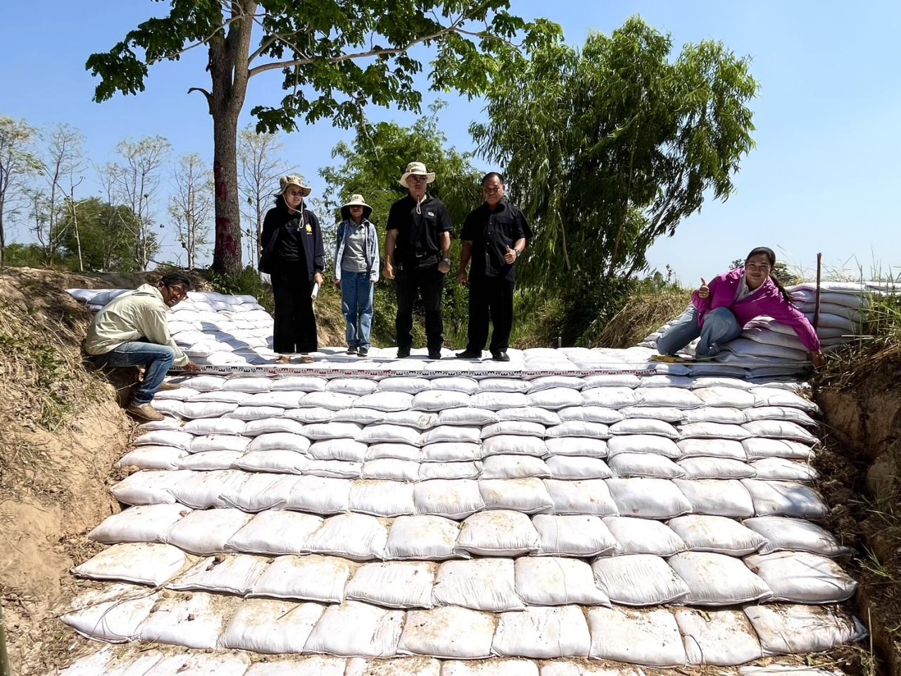 ภาพประกอบที่ 0