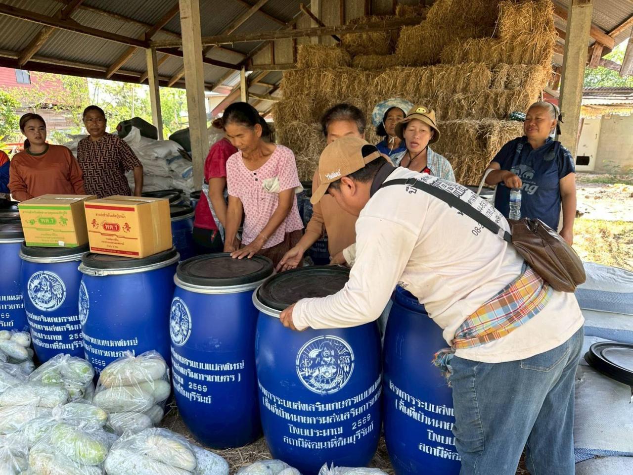 ภาพประกอบที่ 5