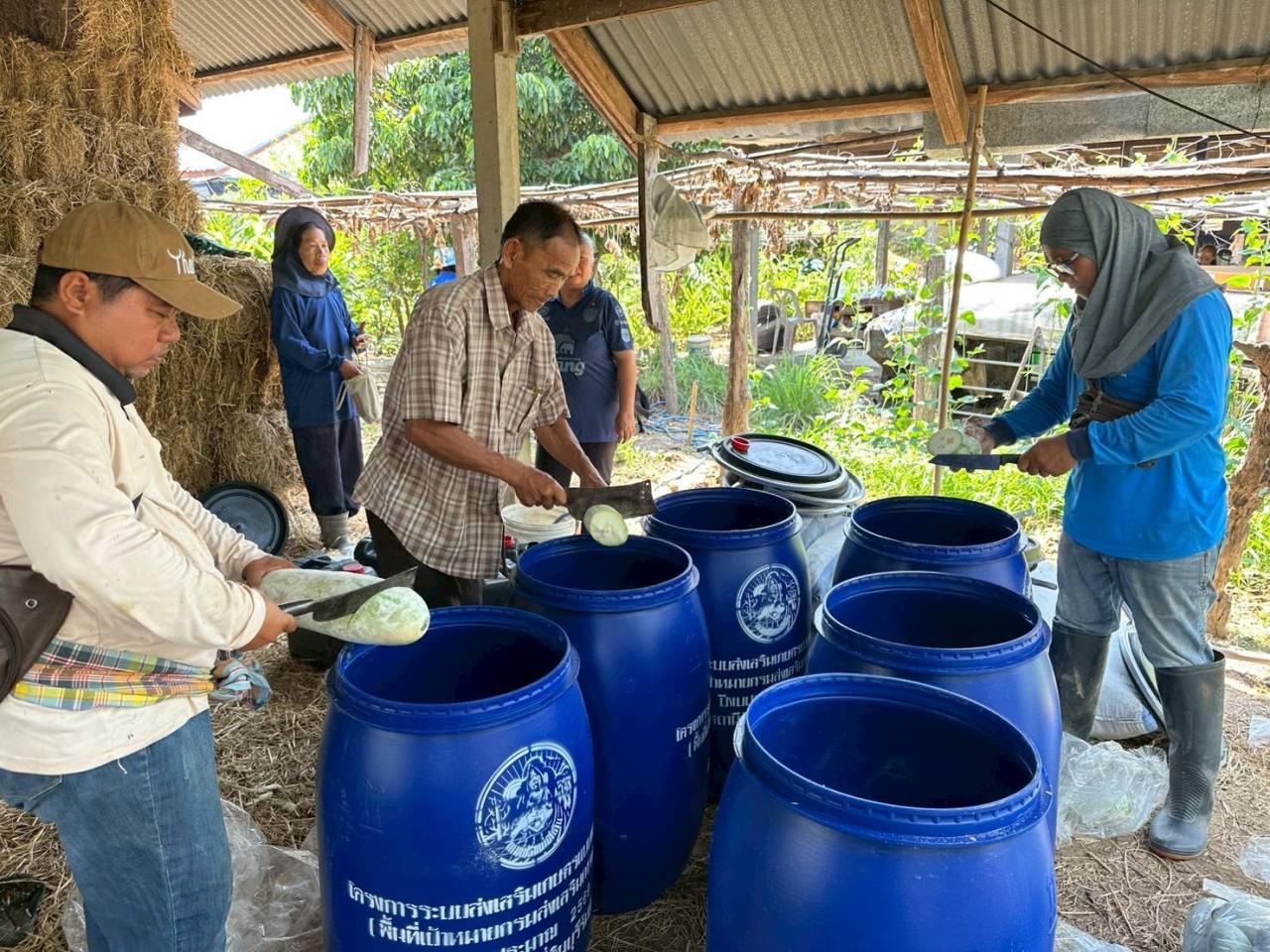 ภาพประกอบที่ 7