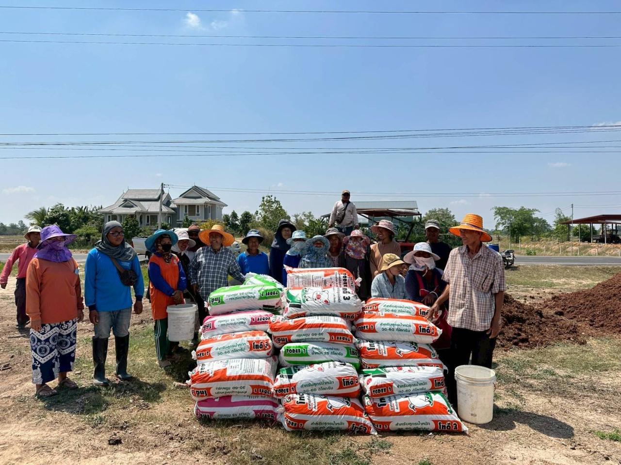 ภาพประกอบที่ 11