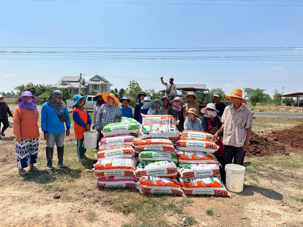 ภาพประกอบที่ 13