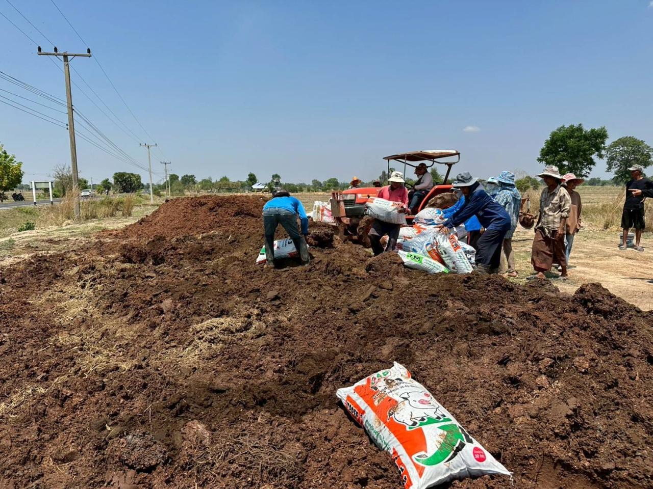 ภาพประกอบที่ 15