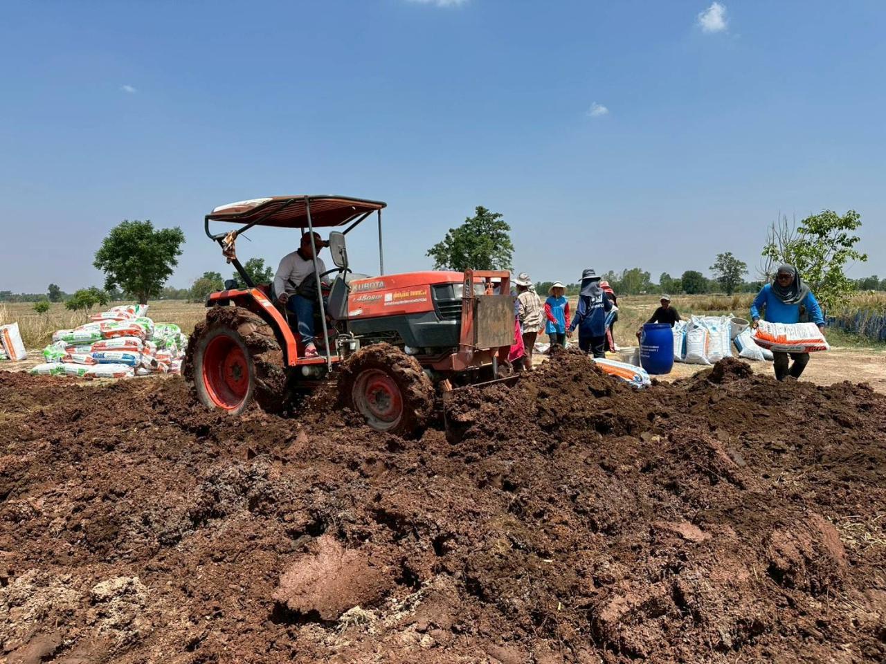 ภาพประกอบที่ 16