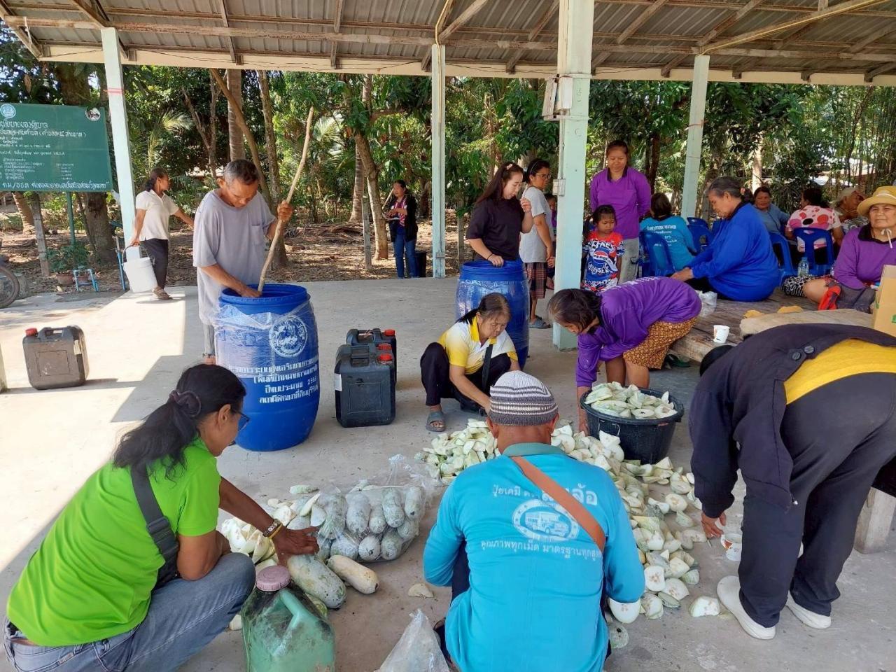 ภาพประกอบที่ 20