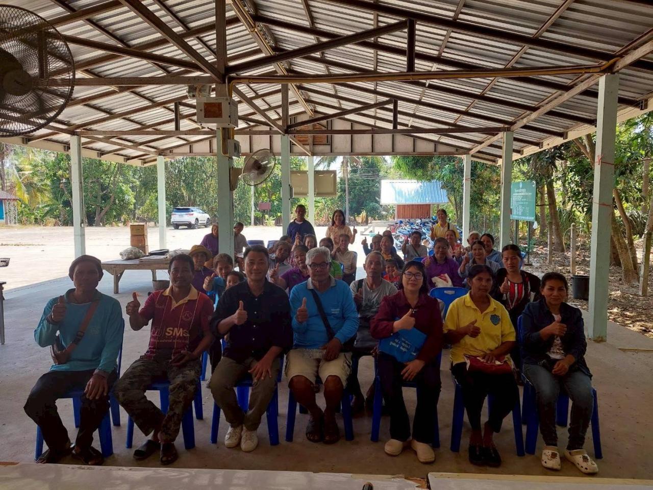 ภาพประกอบที่ 21