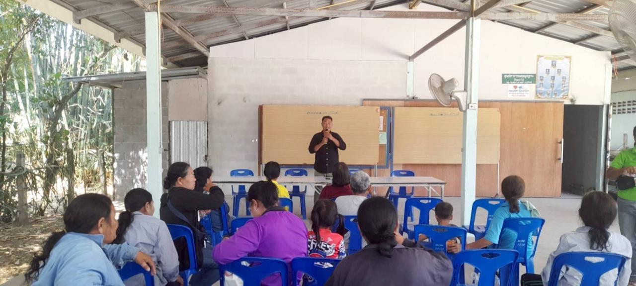 ภาพประกอบที่ 22