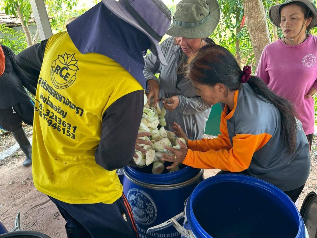 ภาพประกอบที่ 4
