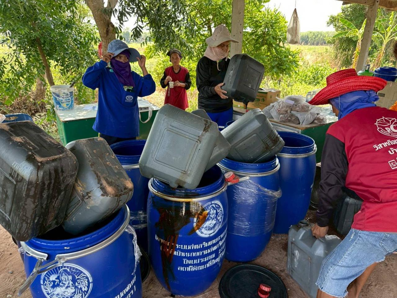 ภาพประกอบที่ 5