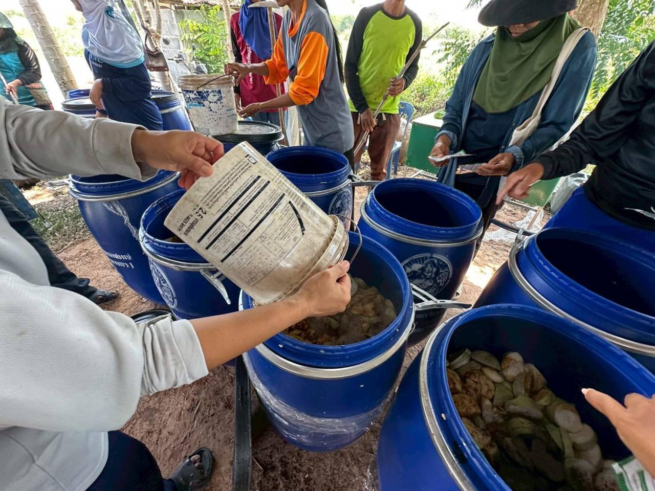 ภาพประกอบที่ 7