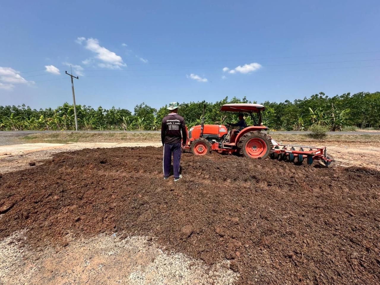 ภาพประกอบที่ 17