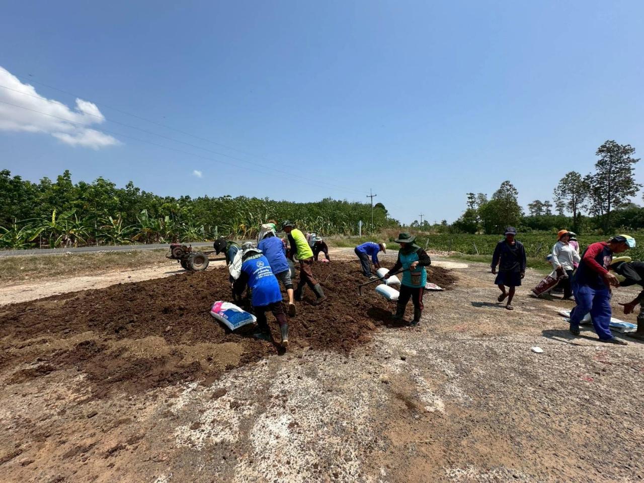 ภาพประกอบที่ 20