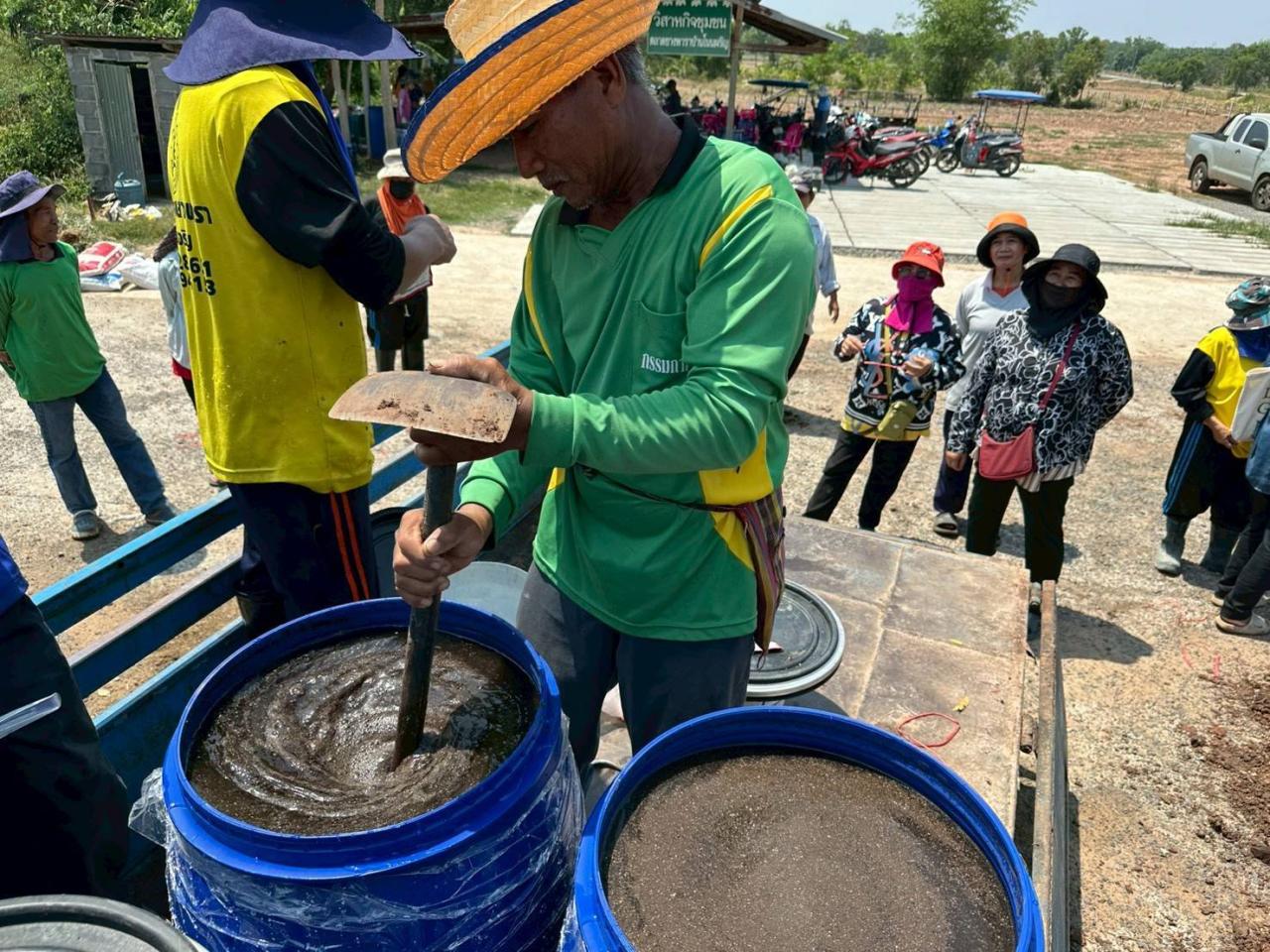 ภาพประกอบที่ 25