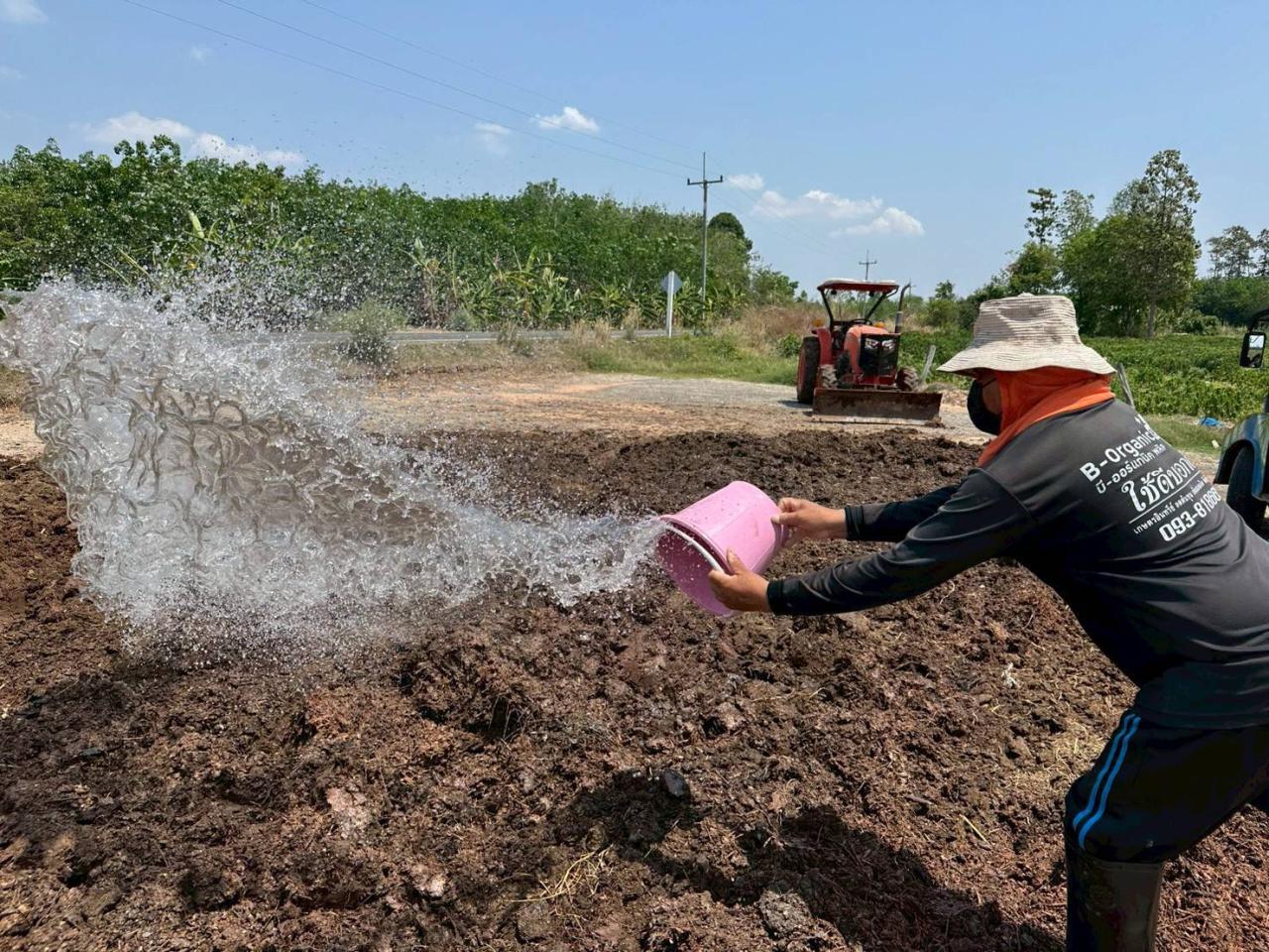 ภาพประกอบที่ 27