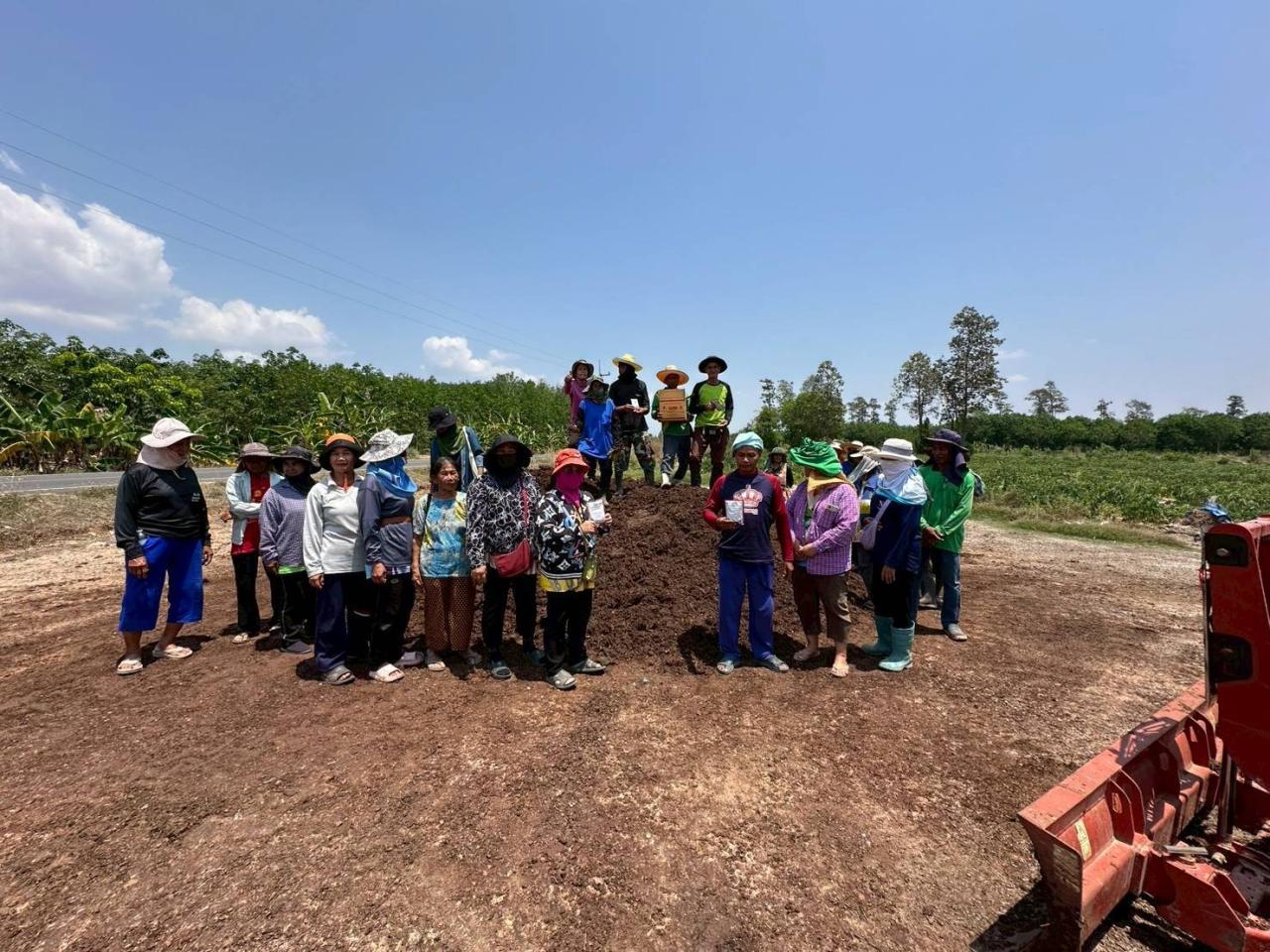 ภาพประกอบที่ 30