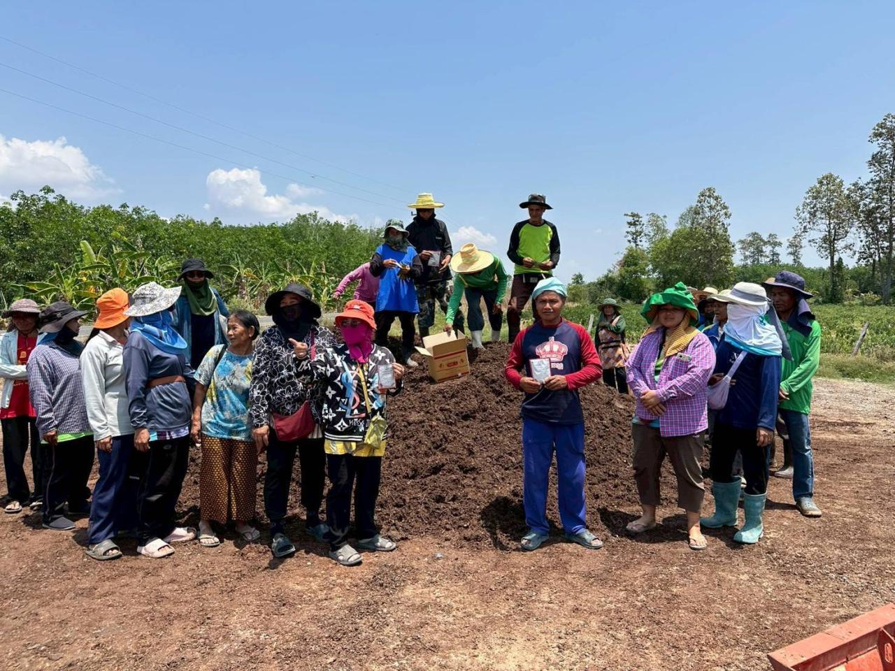 ภาพประกอบที่ 31