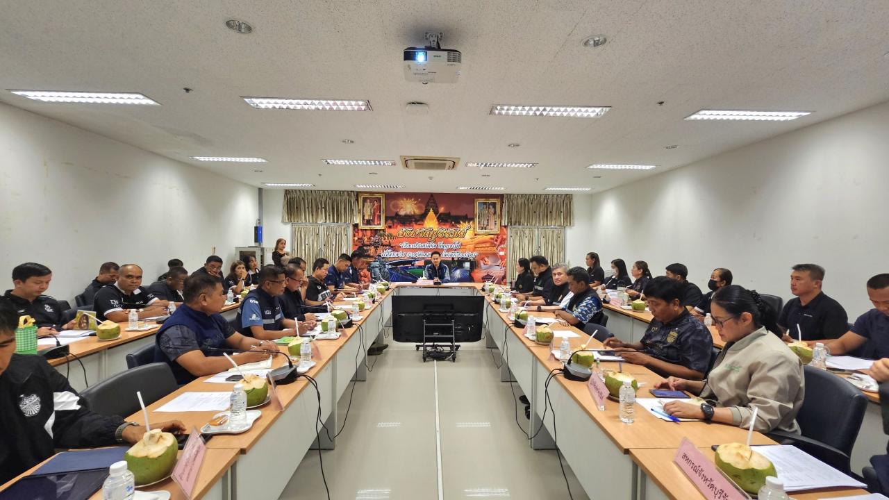 ภาพประกอบที่ 1