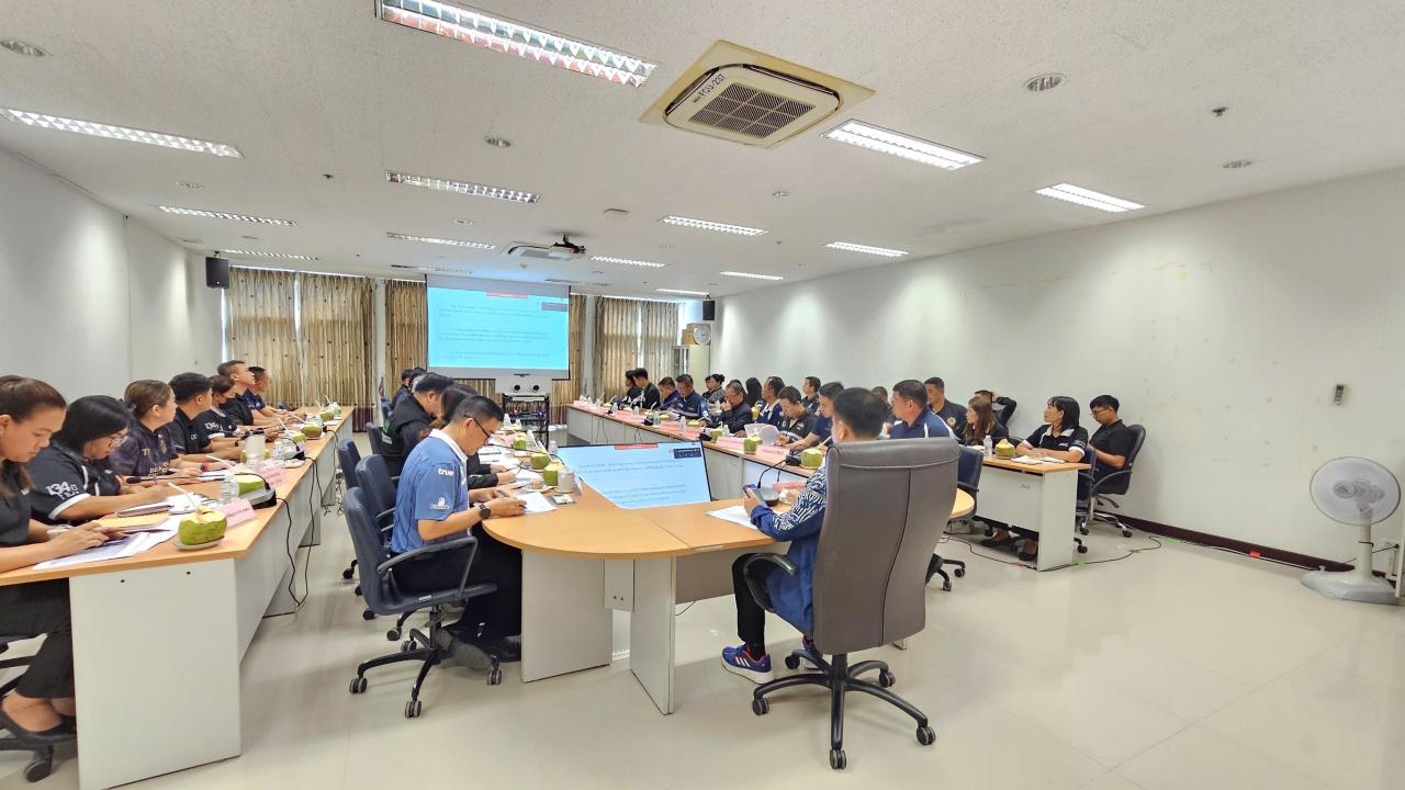 ภาพประกอบที่ 2