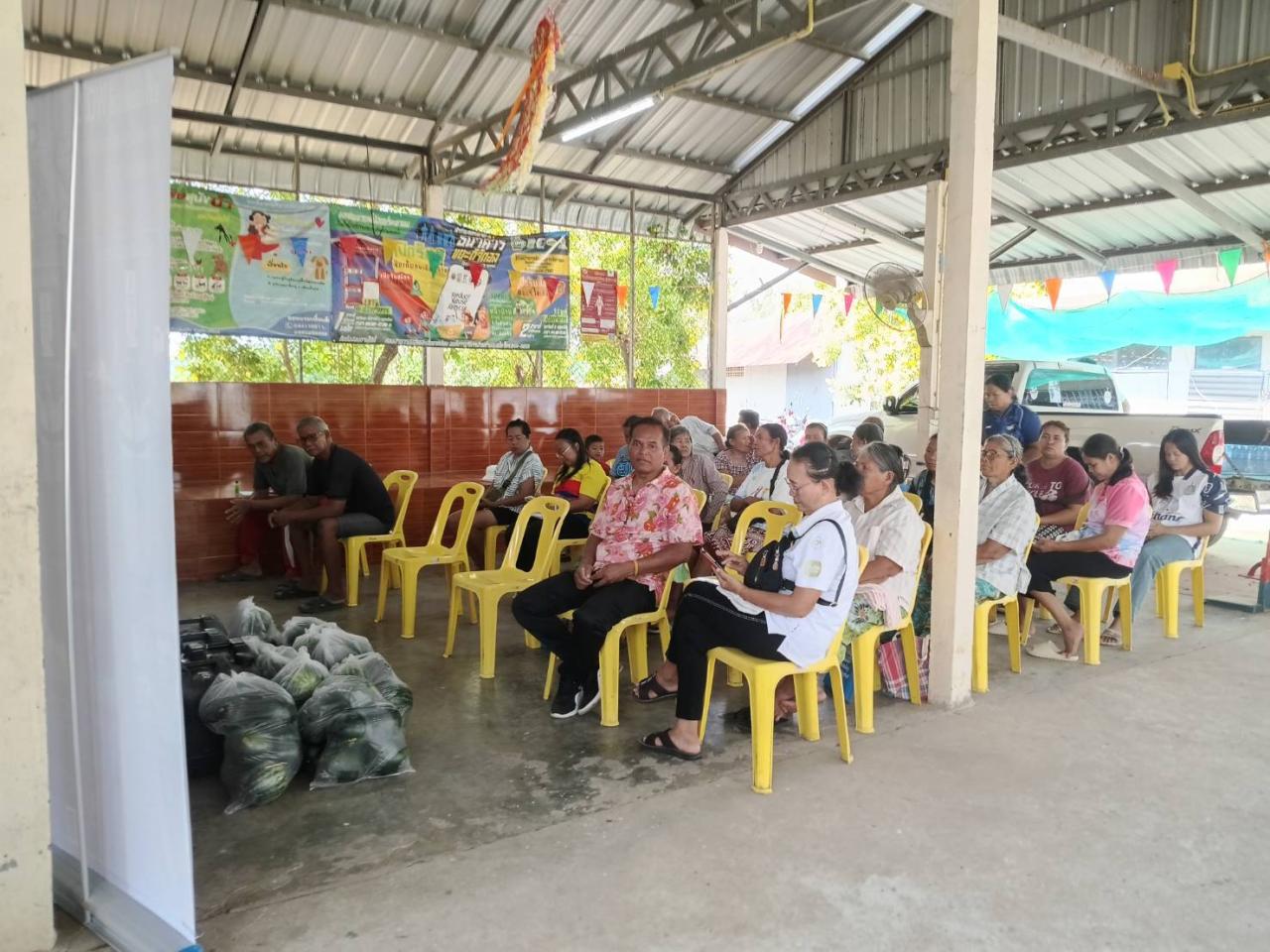 ภาพประกอบที่ 12