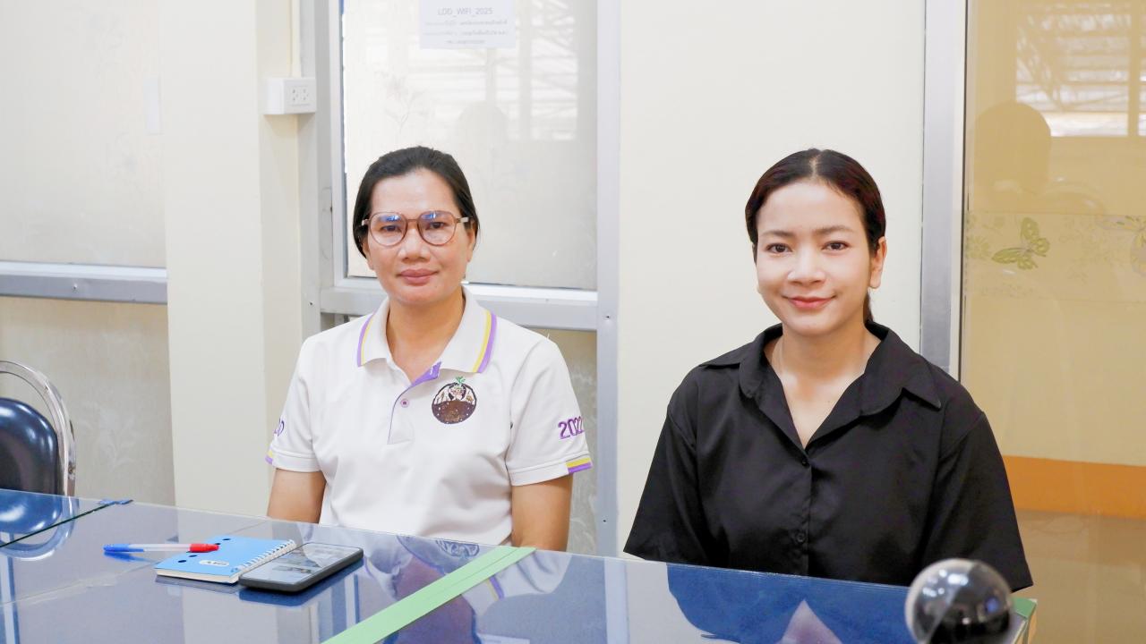 ภาพประกอบที่ 9