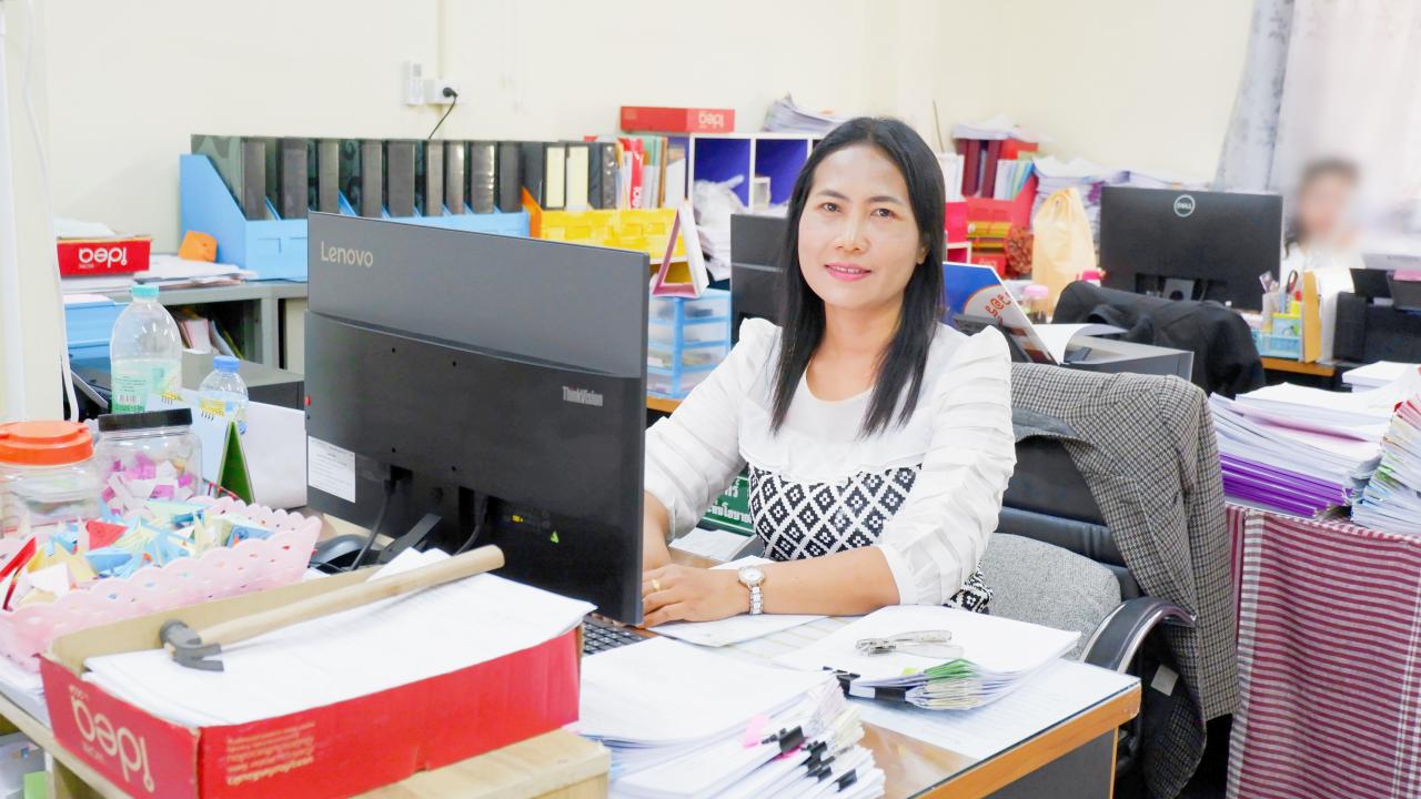 ภาพประกอบที่ 5