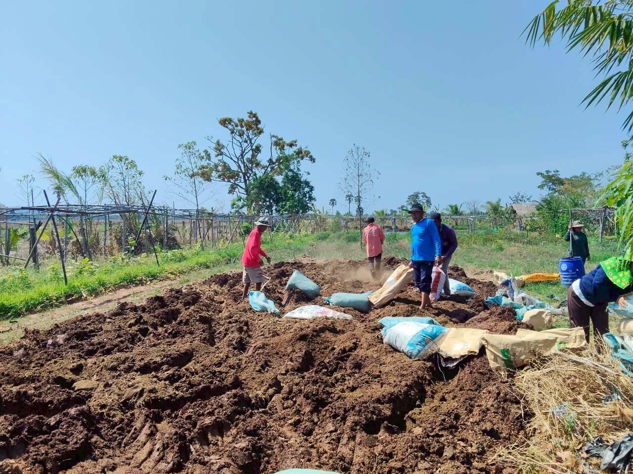 ภาพประกอบที่ 5