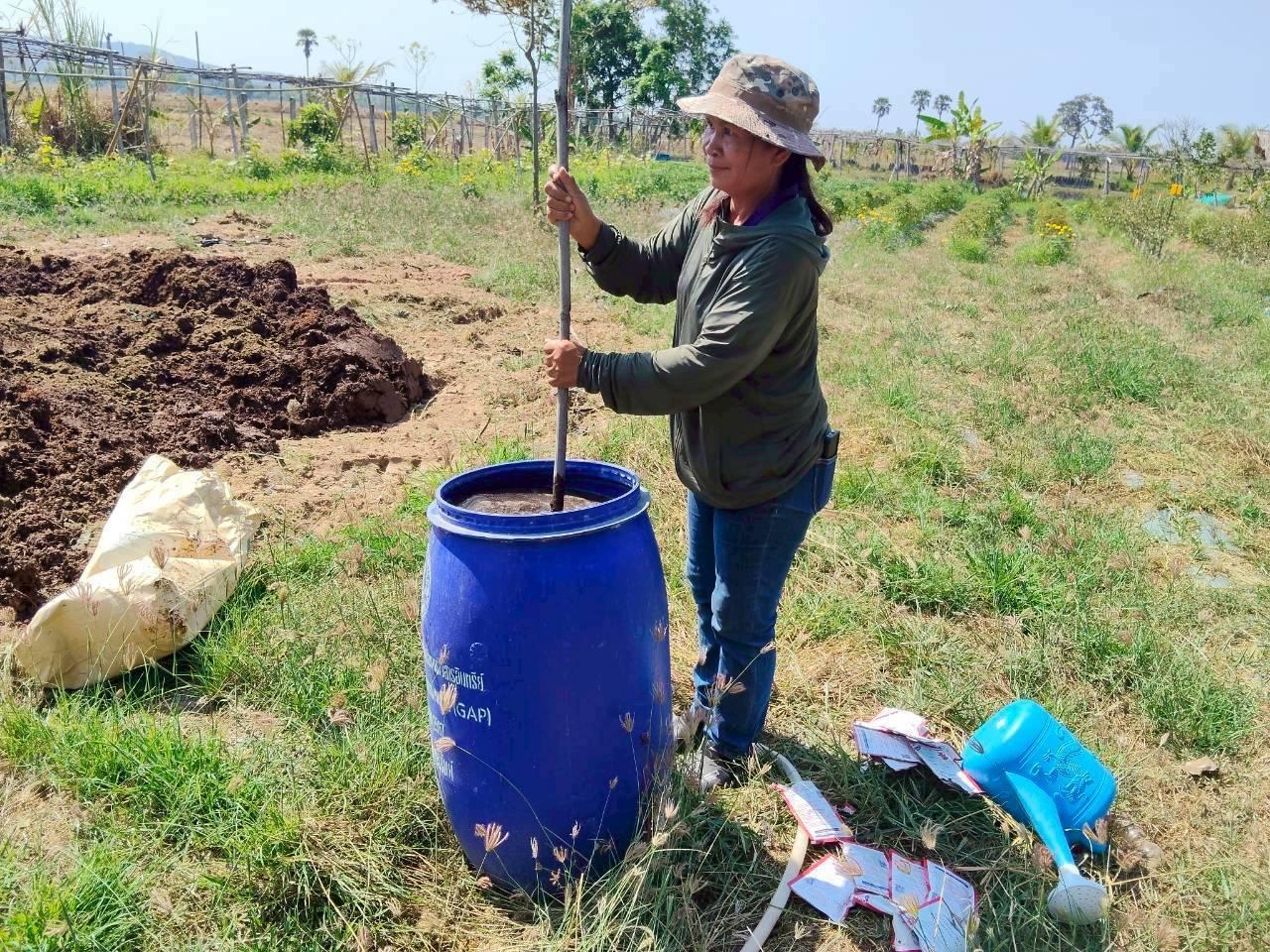 ภาพประกอบที่ 6