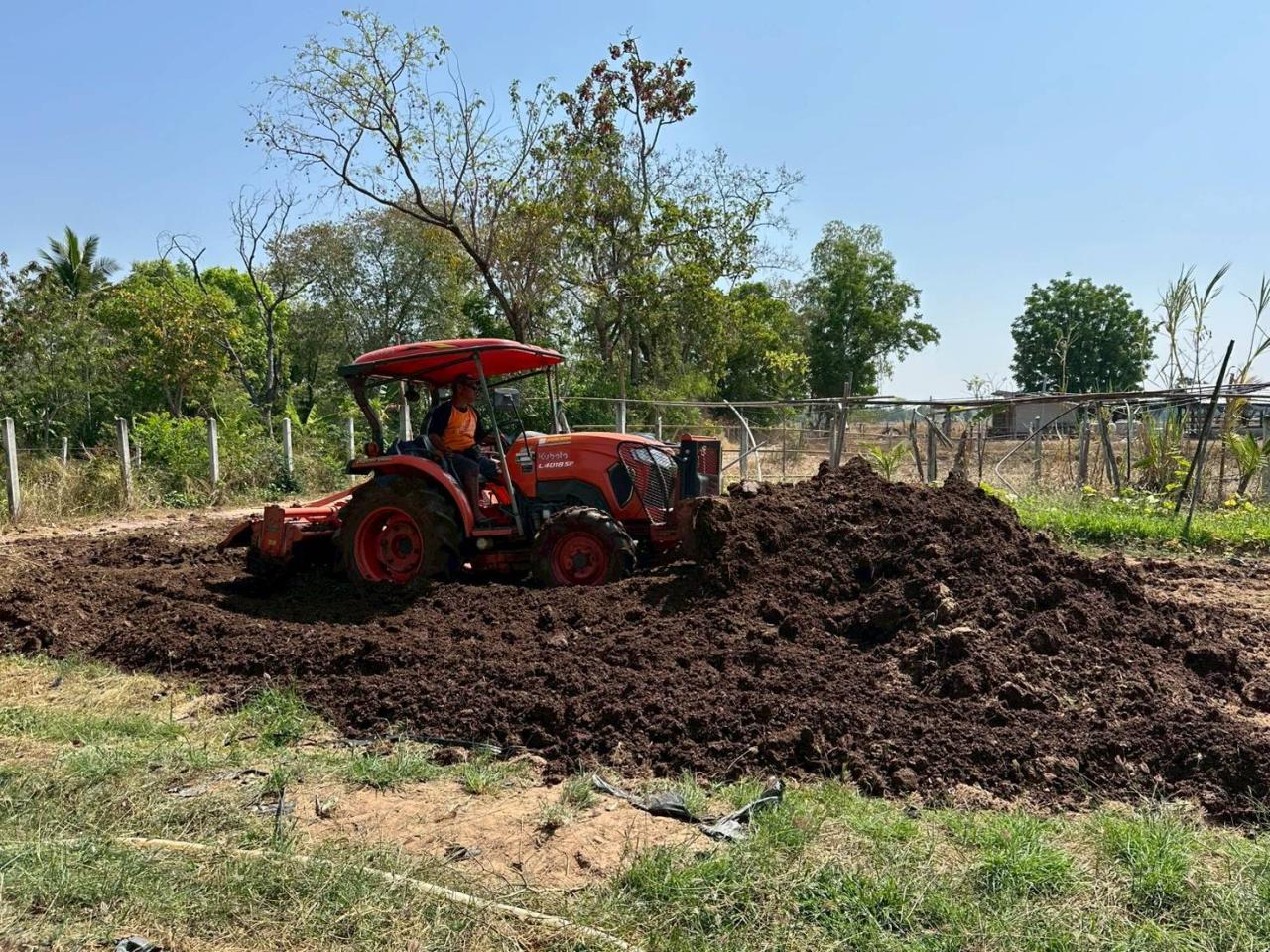 ภาพประกอบที่ 15