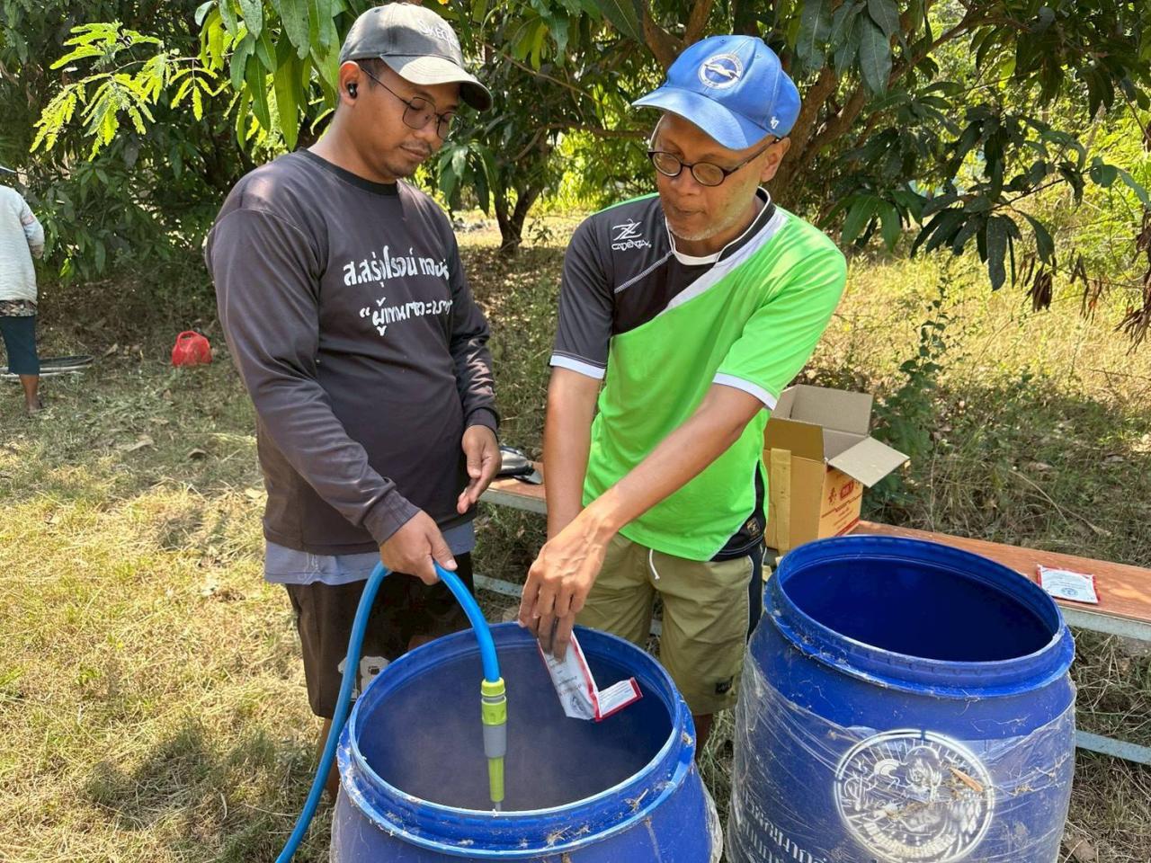 ภาพประกอบที่ 16