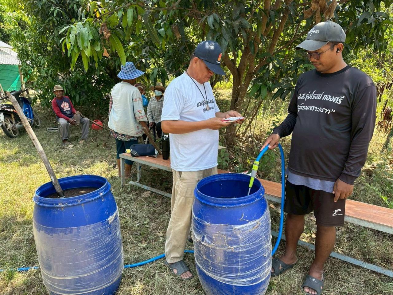 ภาพประกอบที่ 18