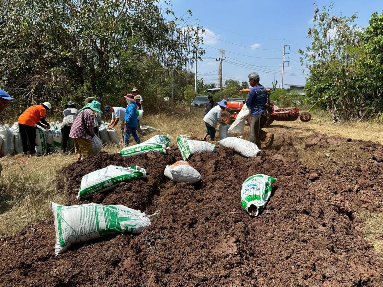 ภาพประกอบที่ 20