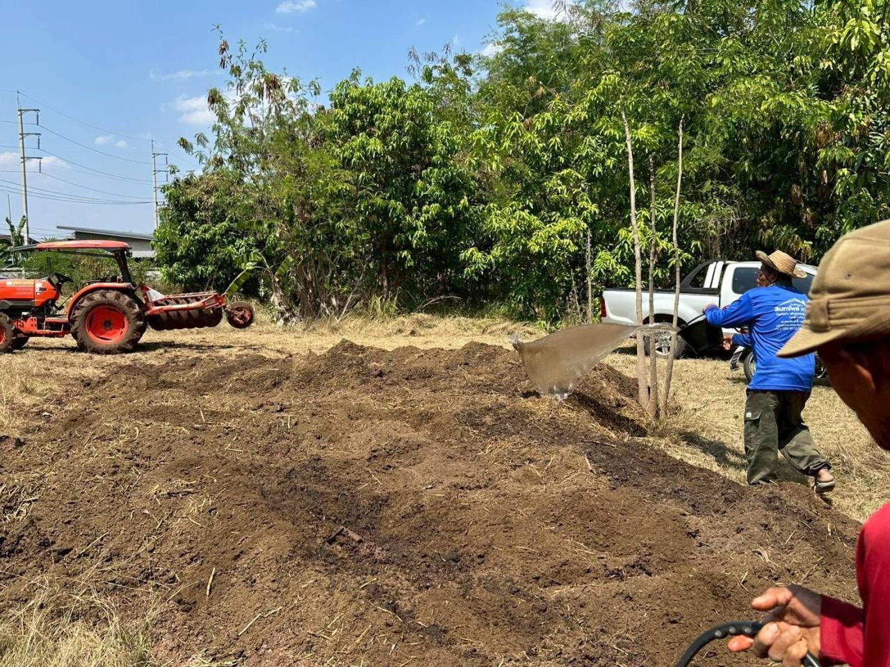 ภาพประกอบที่ 21