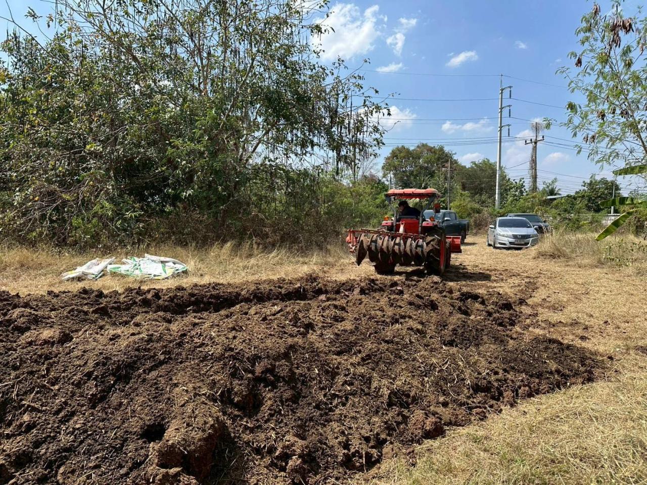 ภาพประกอบที่ 23