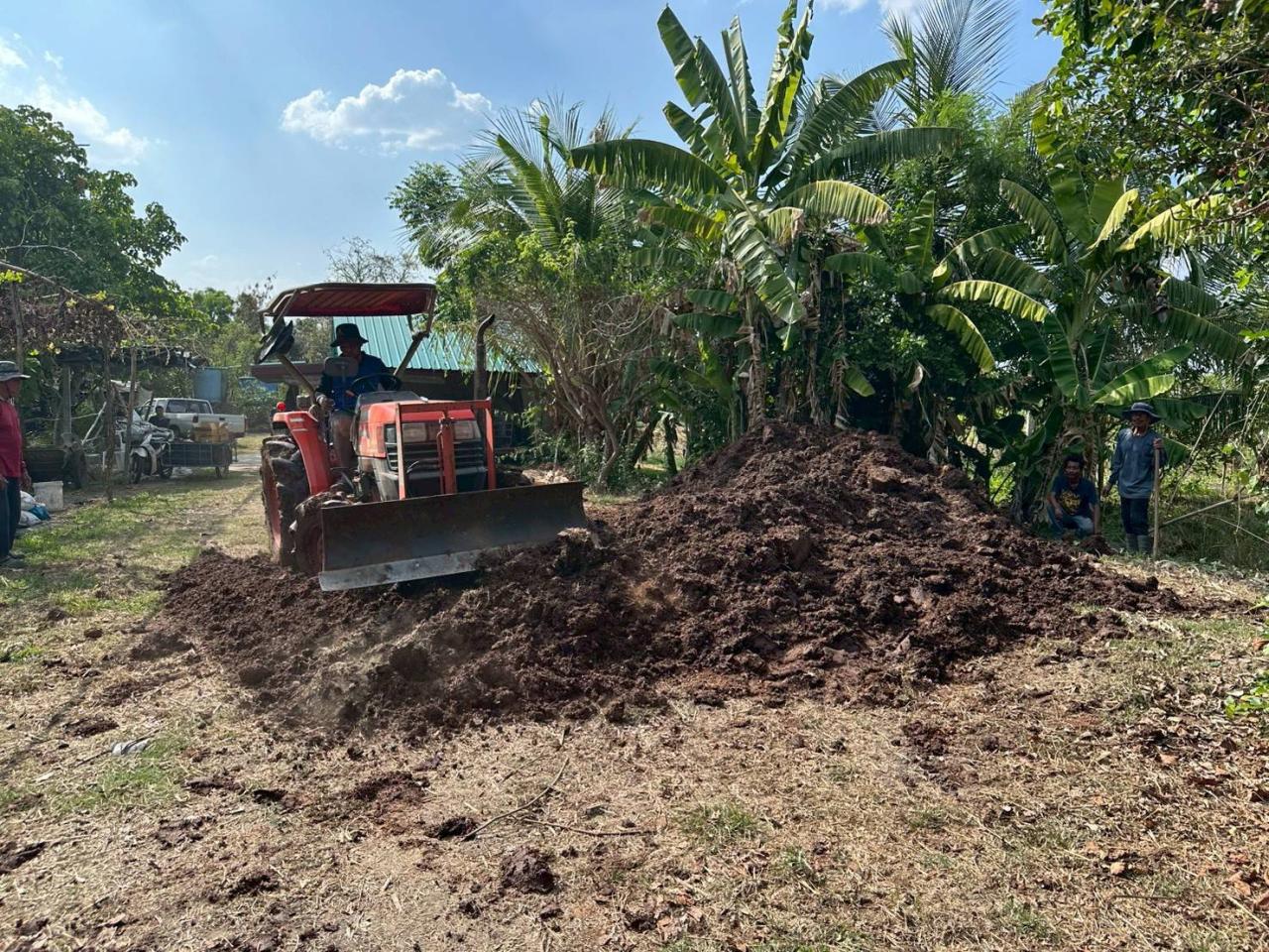 ภาพประกอบที่ 24