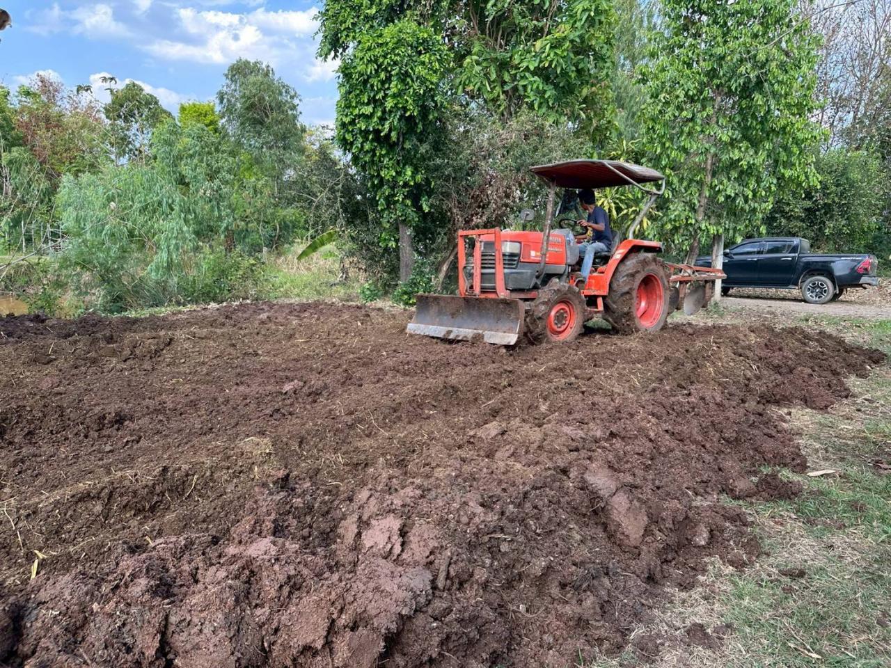 ภาพประกอบที่ 30