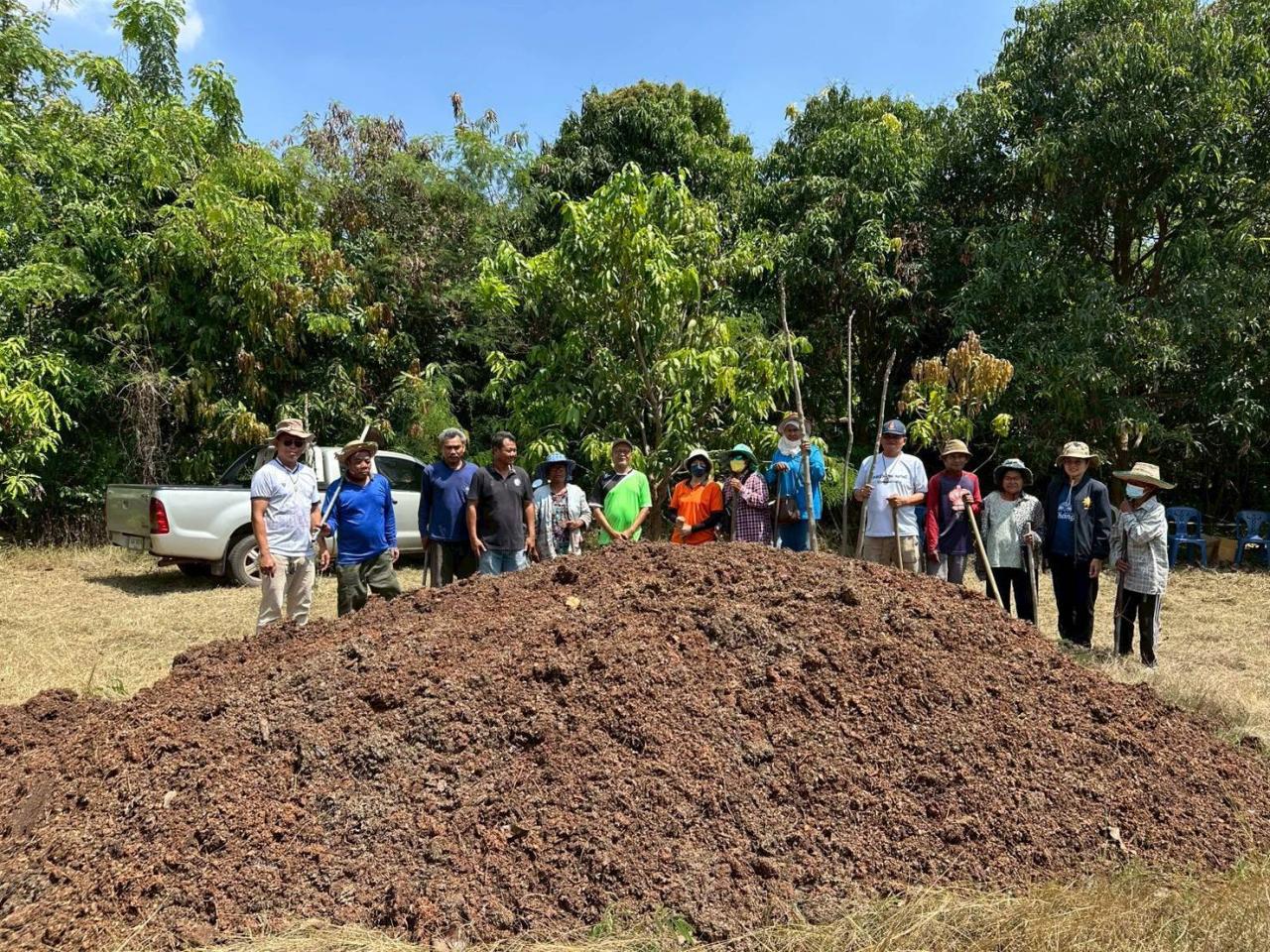 ภาพประกอบที่ 2