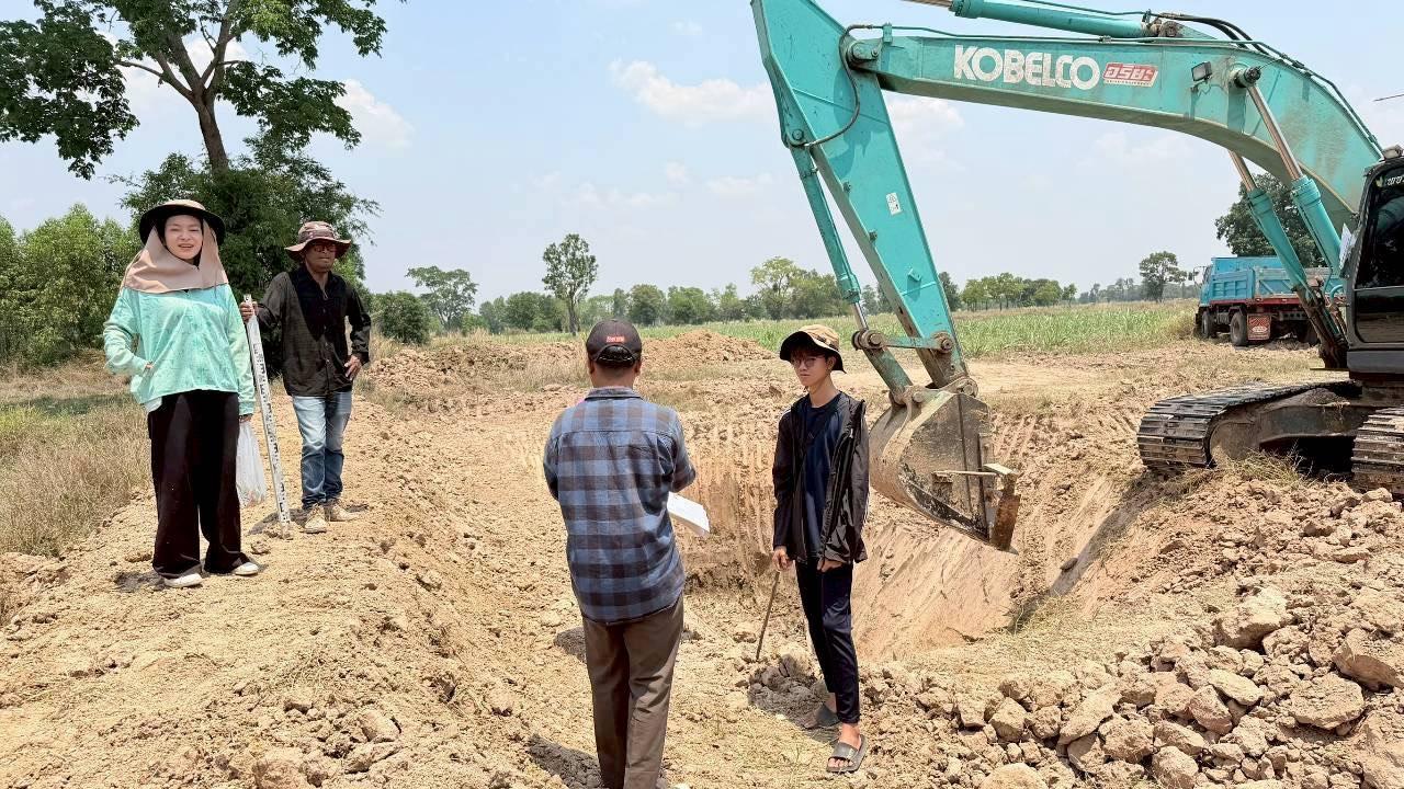 ภาพประกอบที่ 1