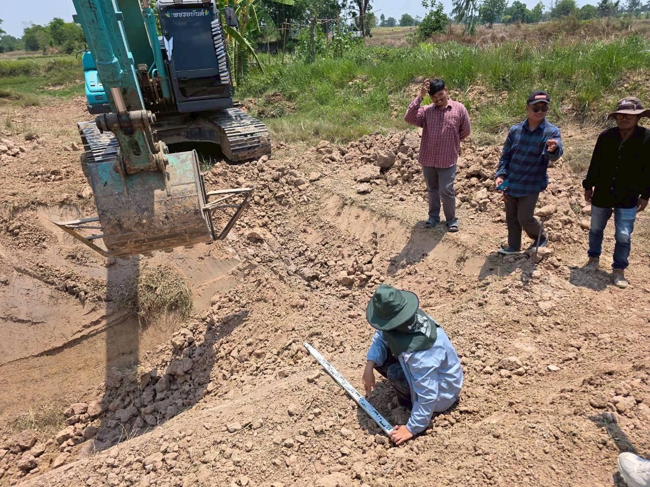 ภาพประกอบที่ 3