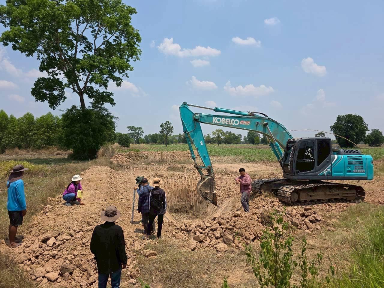 ภาพประกอบที่ 4