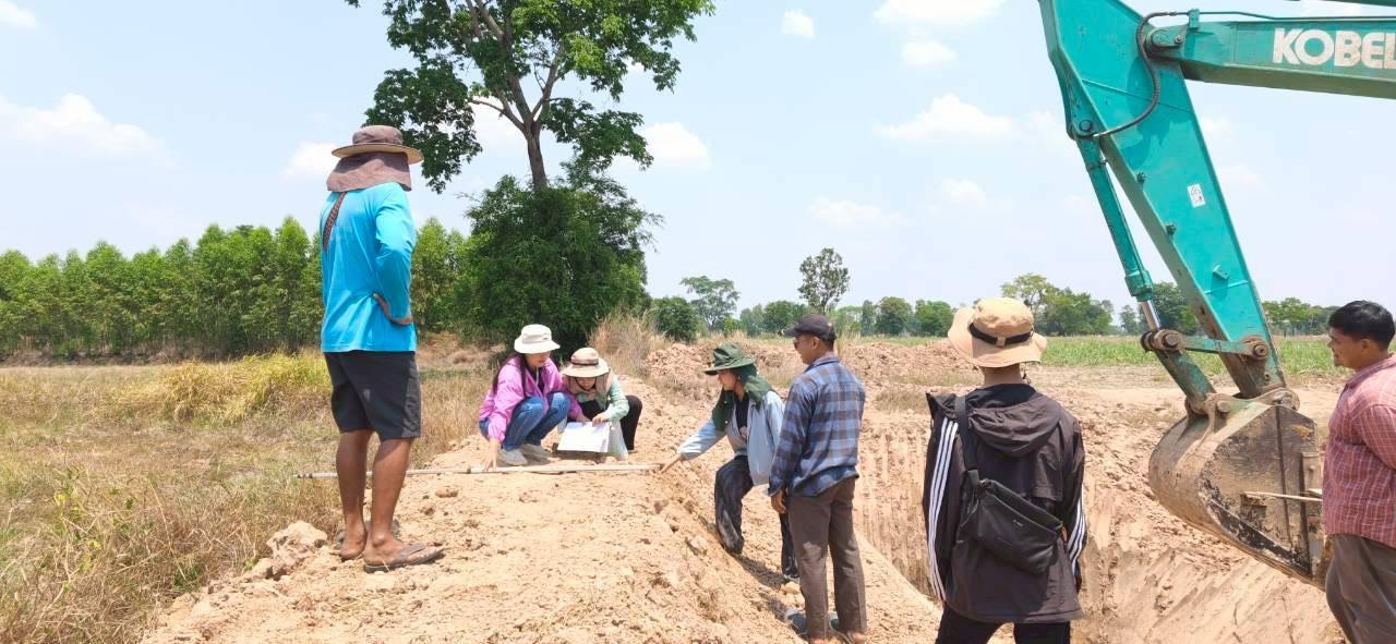 ภาพประกอบที่ 5