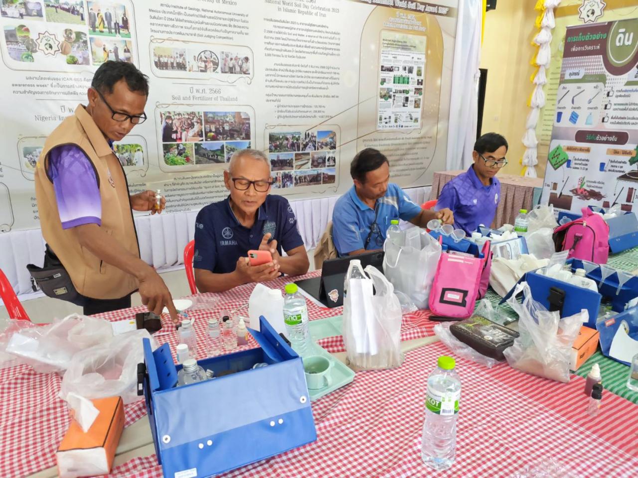 ภาพประกอบที่ 12