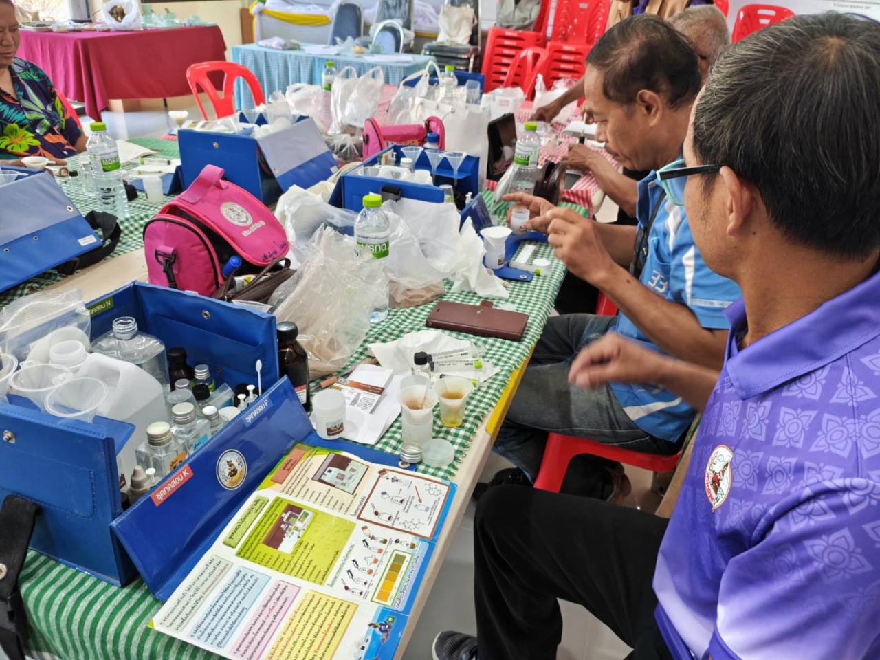 ภาพประกอบที่ 14