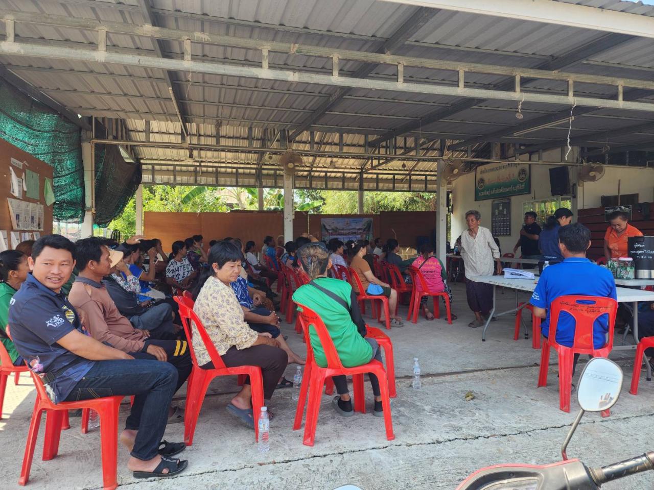 ภาพประกอบที่ 4