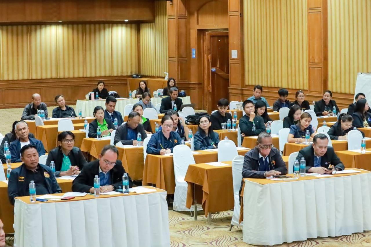 ภาพประกอบที่ 5