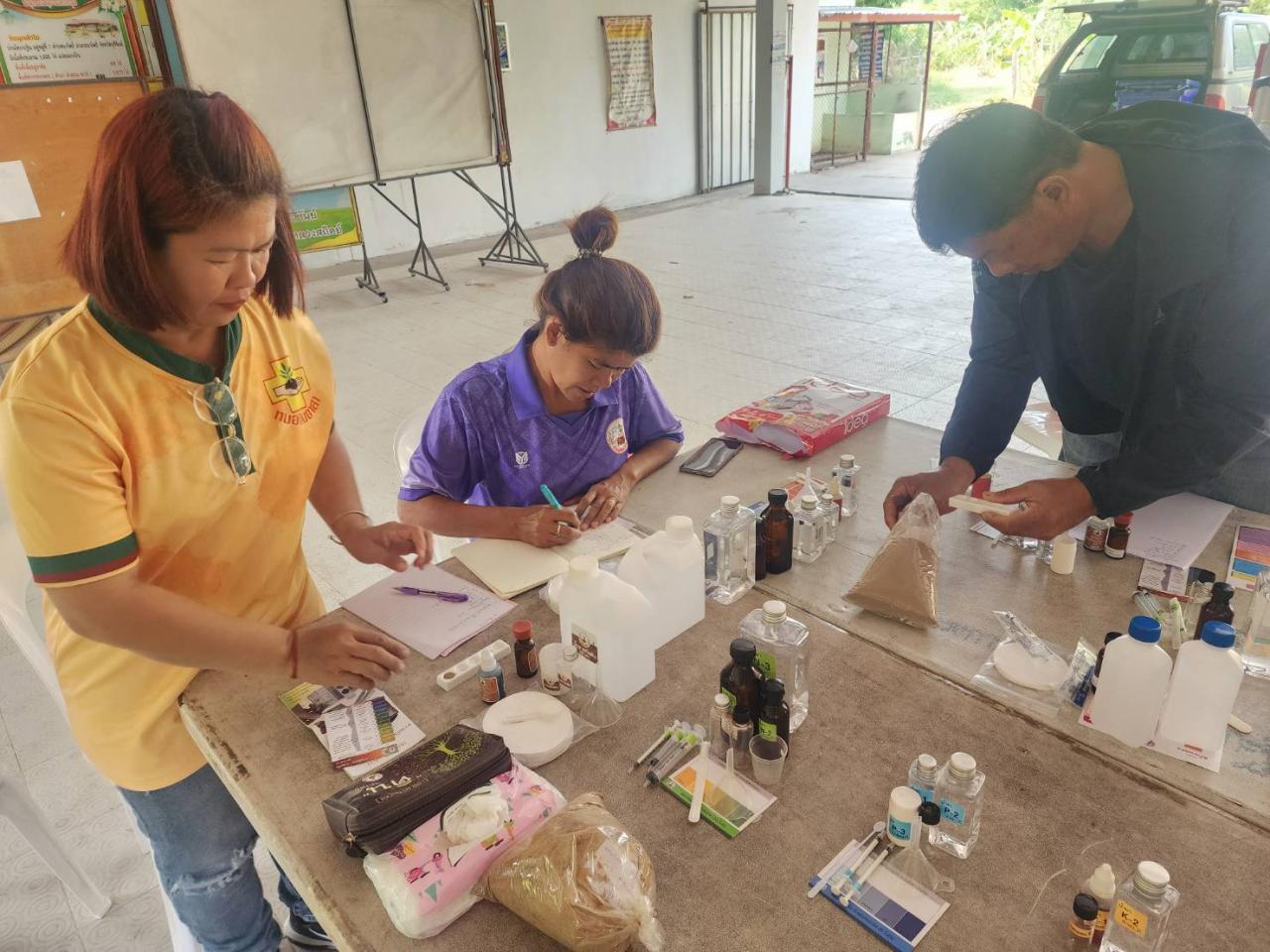 ภาพประกอบที่ 0