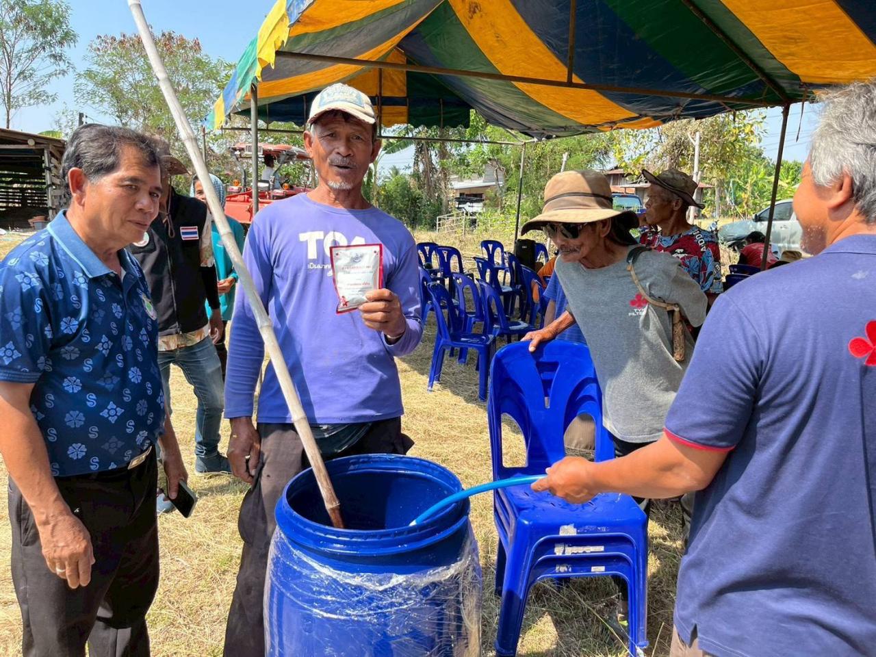 ภาพประกอบที่ 6