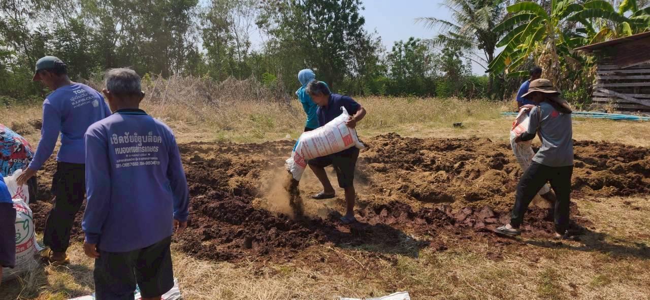 ภาพประกอบที่ 9