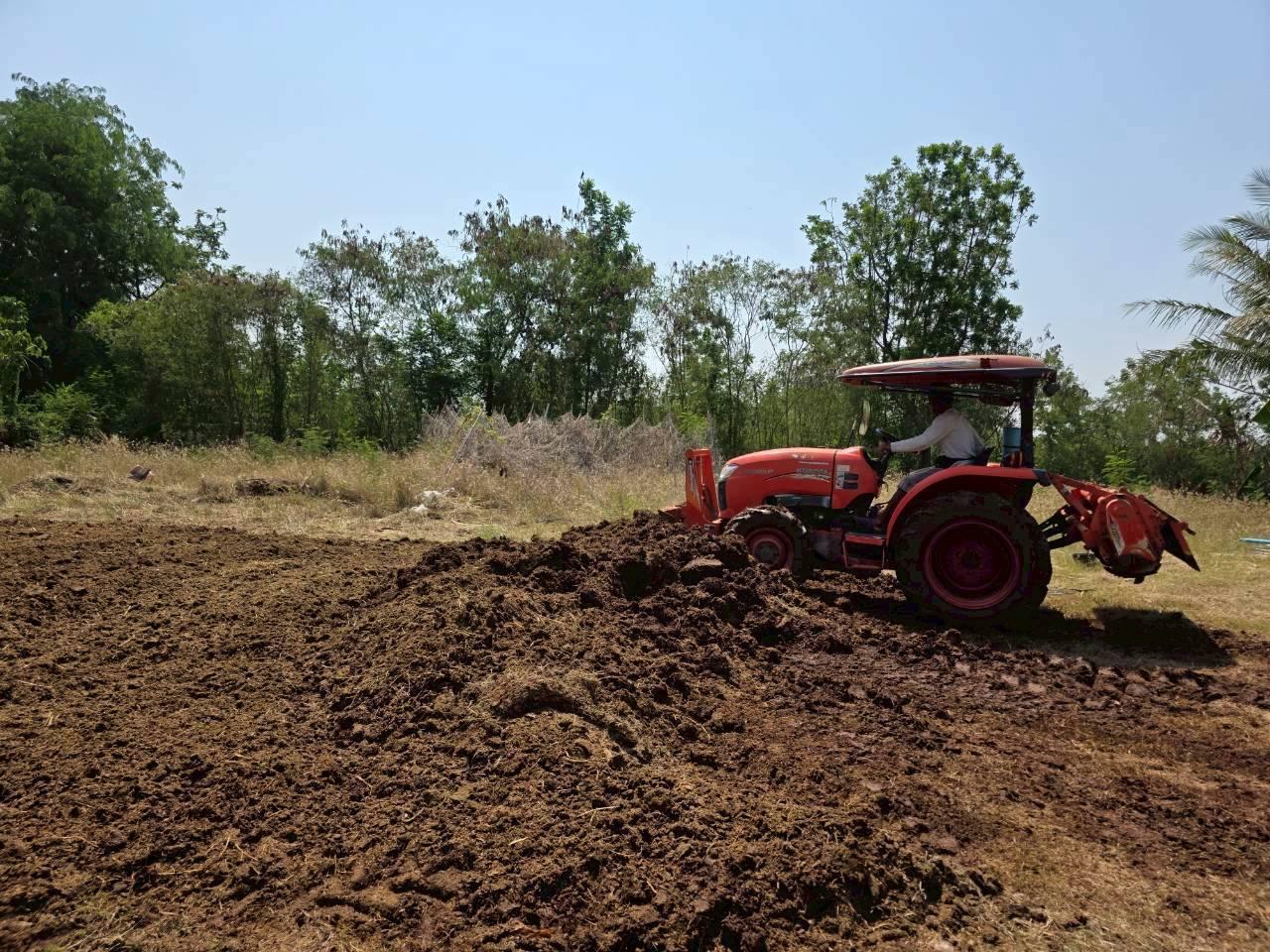 ภาพประกอบที่ 11